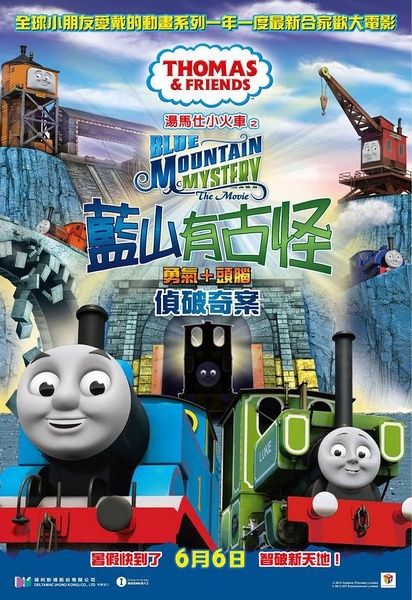 买张北马里亚纳学院文凭毕业证